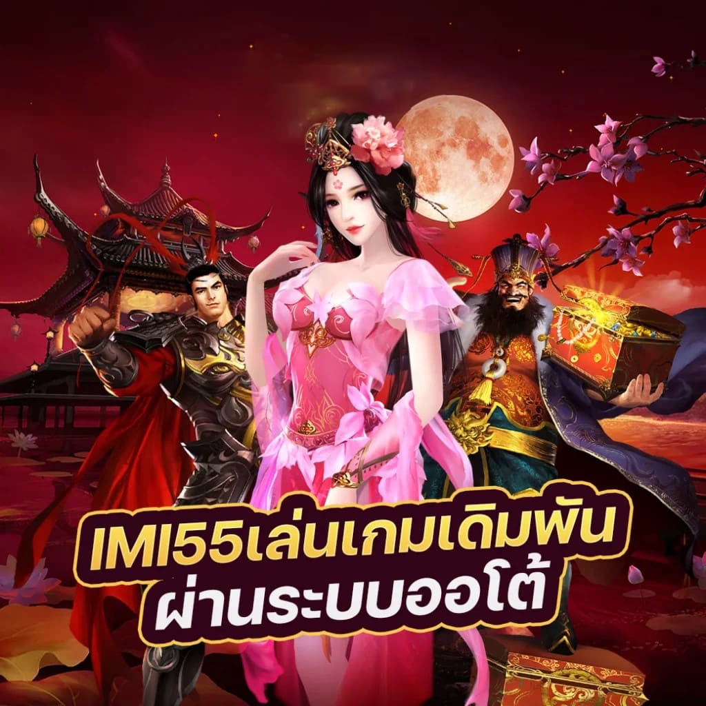 สล็อต เครดิต ฟรี pg： ความสนุกไม่มีเงื่อนไขสำหรับผู้เล่นเกมออนไลน์