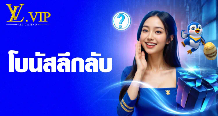 สมัครสมาชิก_slot me888 รับโบนัสฟรี