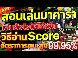 _slotufabet_ เกมสล็อตออนไลน์ ความสนุกไม่รู้จบ